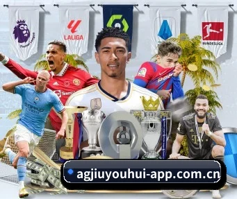 ag九游会app APP